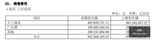 电竞战队新,成员加盟,实力可期,友博体育,友博平台,体育娱乐,友博娱乐,体育比分