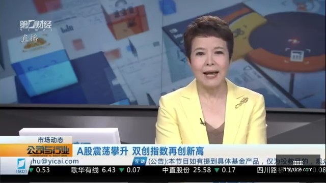 电竞战队新,成员加盟,实力可期,友博体育,友博平台,体育娱乐,友博娱乐,体育比分