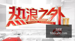 小米电竞战,队新加盟,冲击新赛季,友博体育,友博平台,体育娱乐,友博娱乐,体育比分