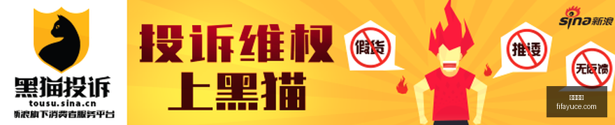 小米电竞笔,记本新升级,英雄联盟版,友博体育,友博平台,体育娱乐,友博娱乐,体育比分